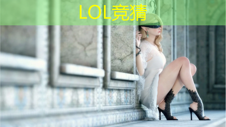 LOL竞猜：本科电竞专业对外单招有限制吗